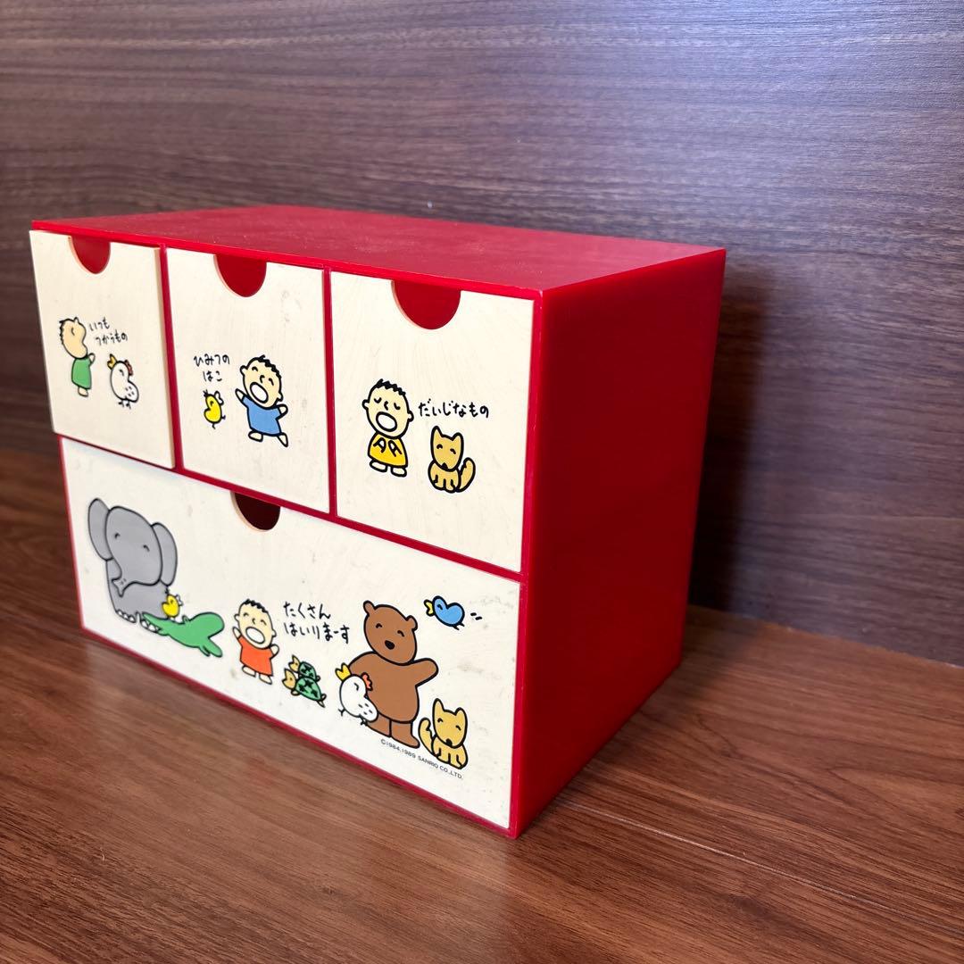 サンリオ みんなのたあ坊チェスト