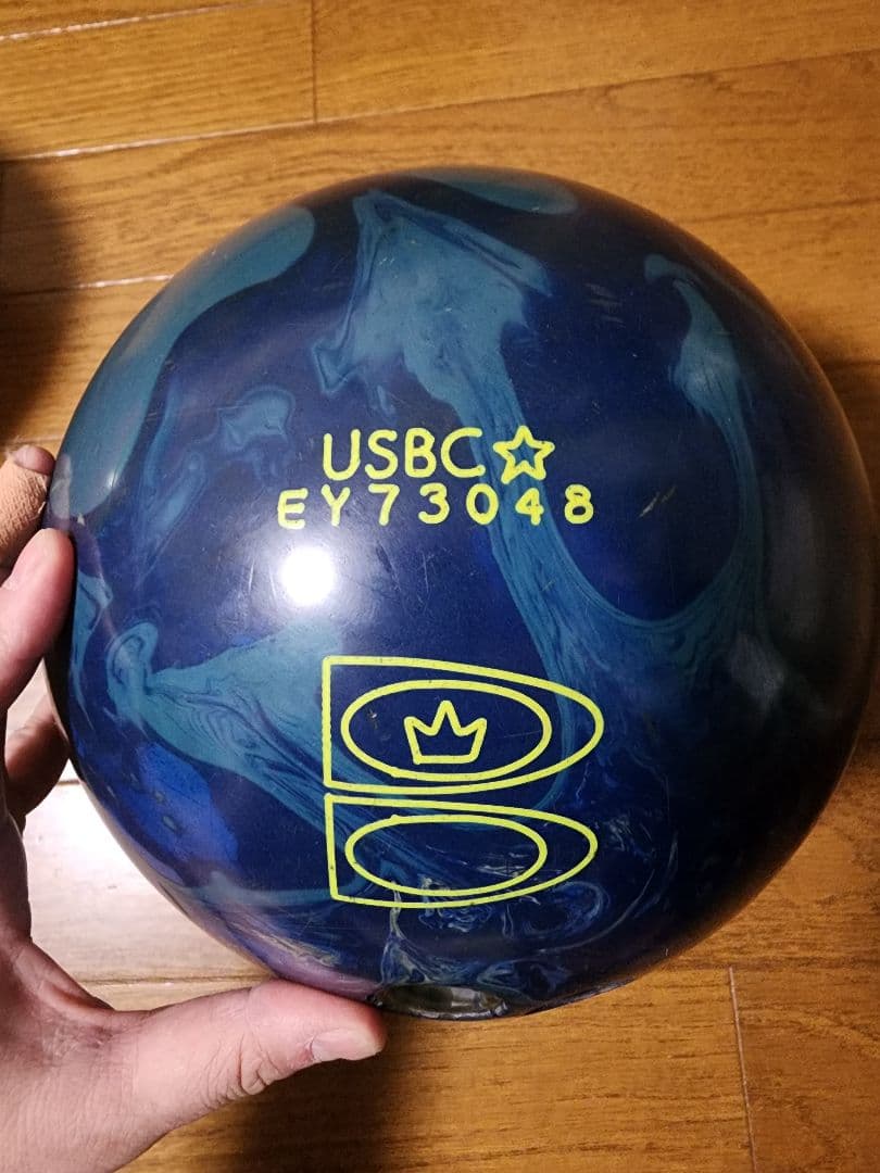 INTERNATIONAL ZONE ボウリングボール