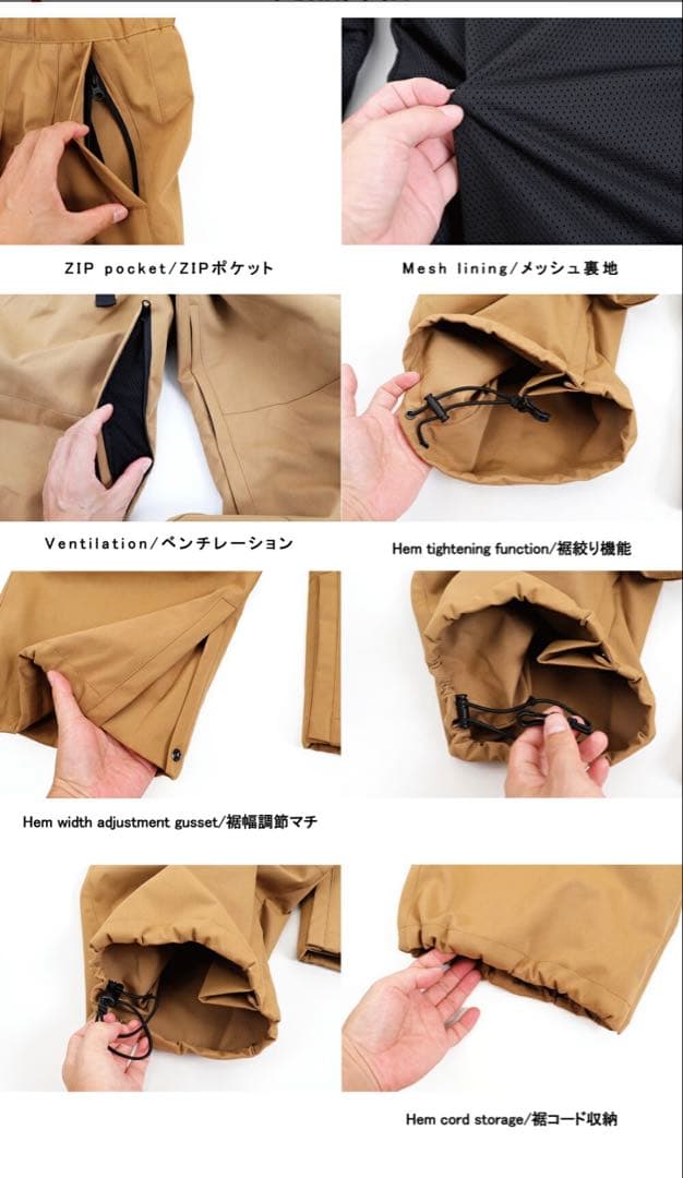 HIMASS MANIA ハイマスマニア HIMANI ハイマニ ダブルタック