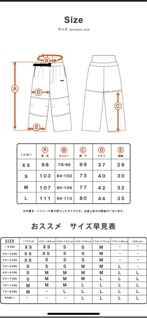 HIMASS MANIA ハイマスマニア HIMANI ハイマニ ダブルタック
