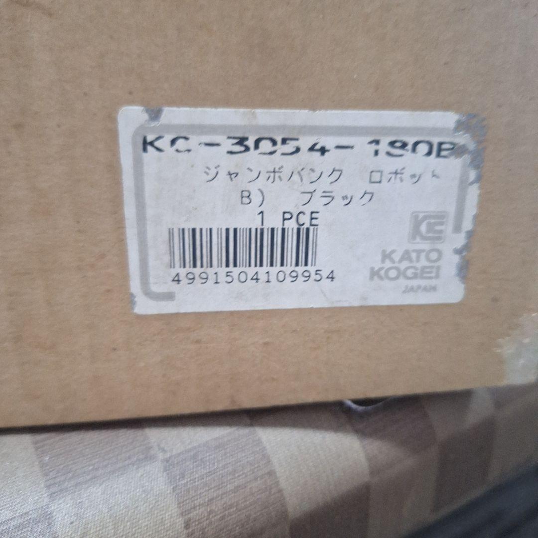 ロボット貯金箱3037 緑色と赤色