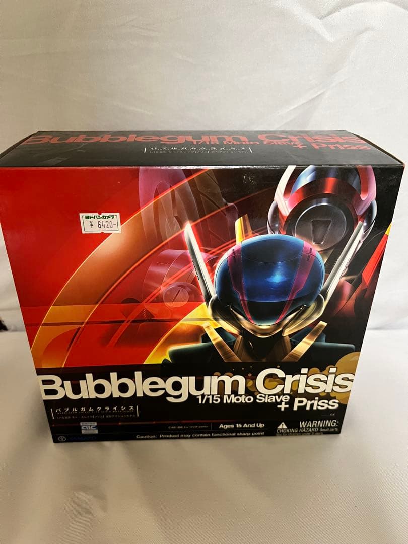 バブルガムクライシス　モトスレイブ　プリス