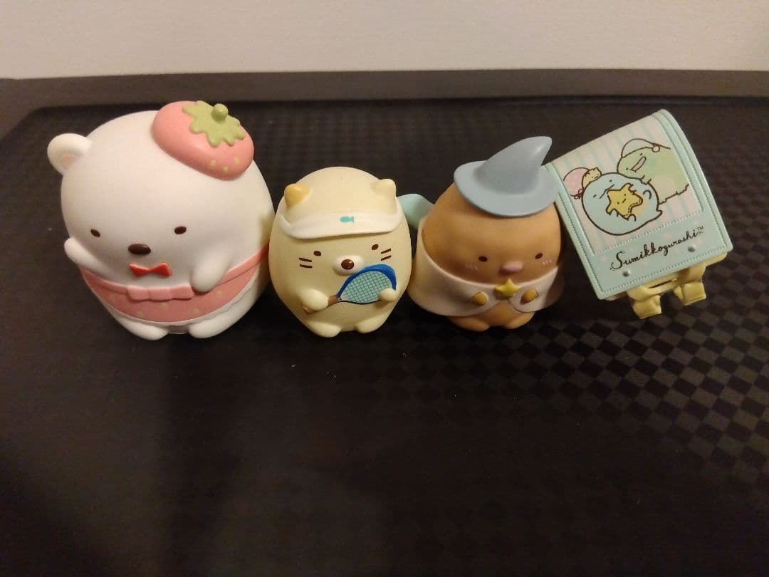 すみっコぐらし キャリーケース　ウーニーズぬいぐるみ　本　扇風機　17点セット