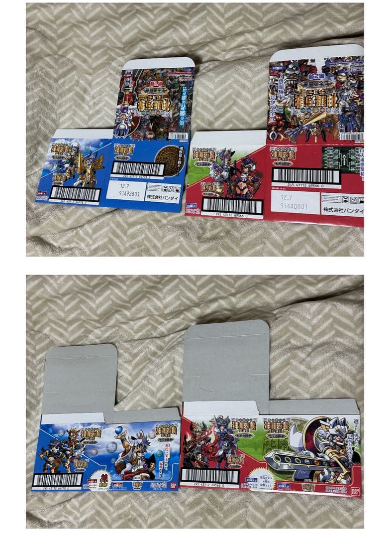 神羅万象　販売台　空箱　ポップ　コロコロG まとめ売り