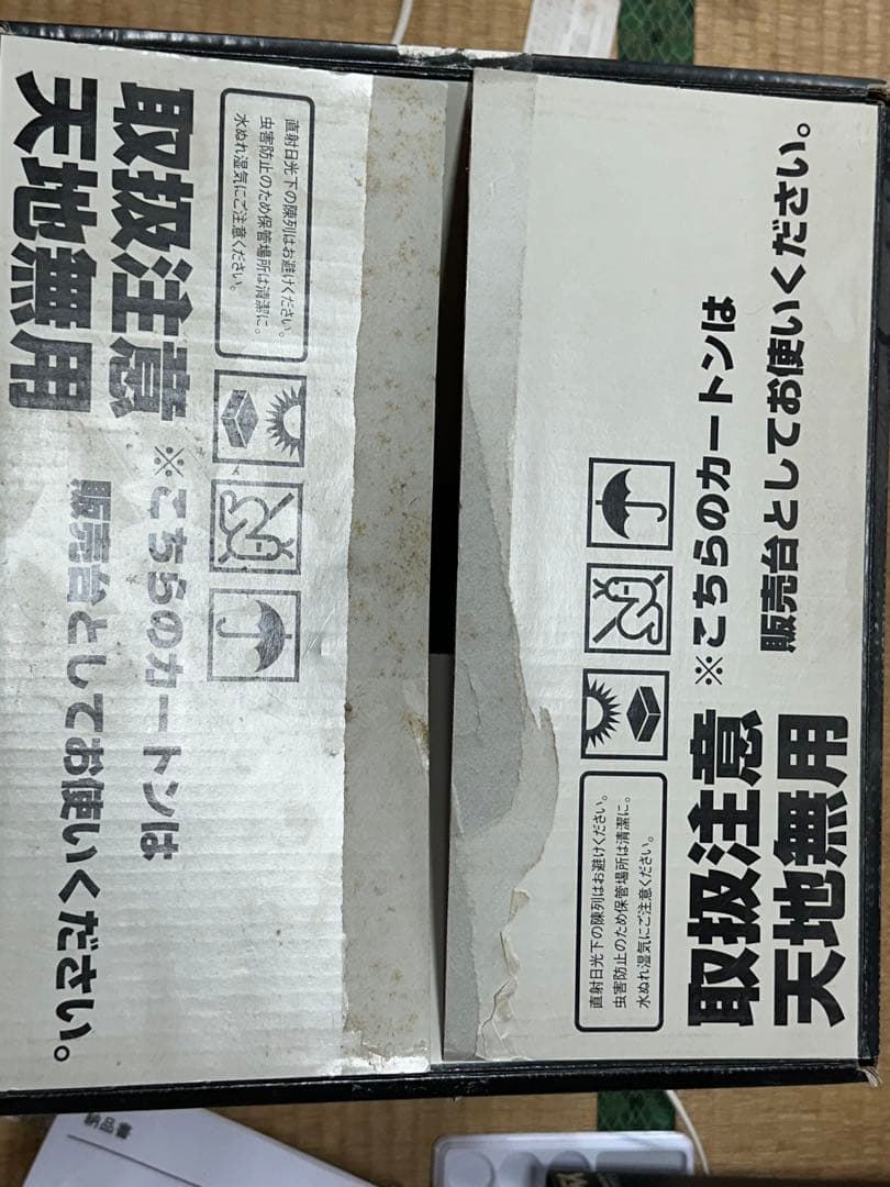 神羅万象　販売台　空箱　ポップ　コロコロG まとめ売り