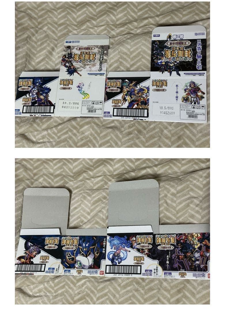 神羅万象　販売台　空箱　ポップ　コロコロG まとめ売り