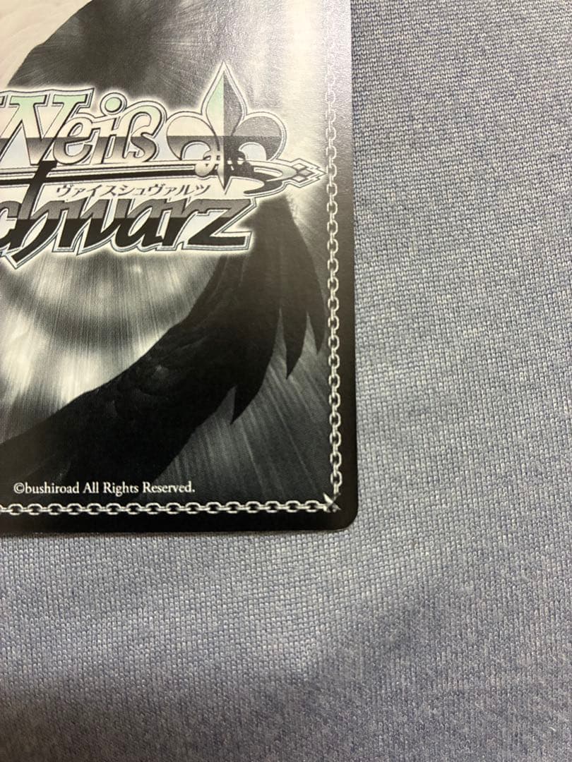 青色髪のメイド レム sp サイン 現状最安値