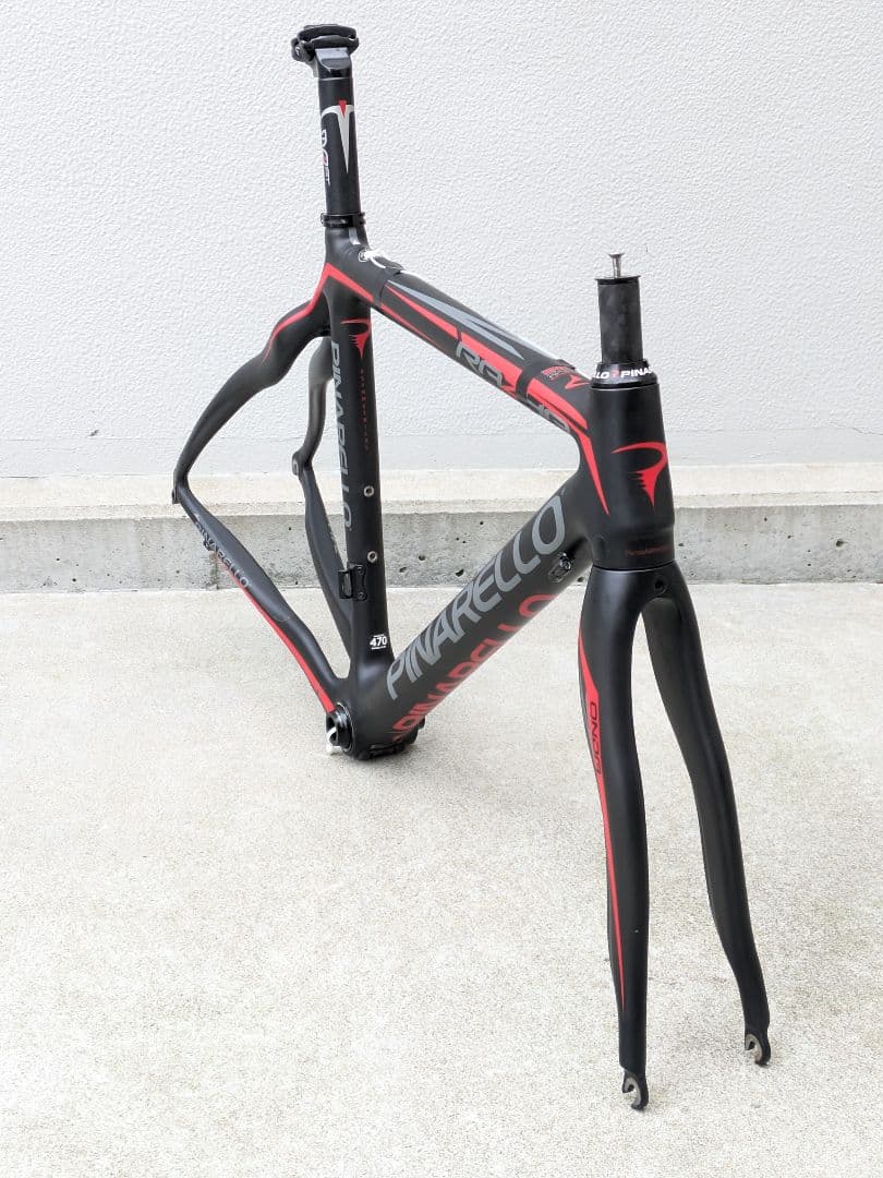 はなみ　ピナレロ／ラザ 470