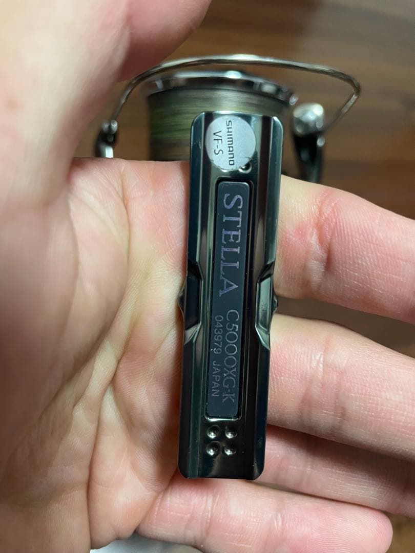 ステラC 5000XG「美品」