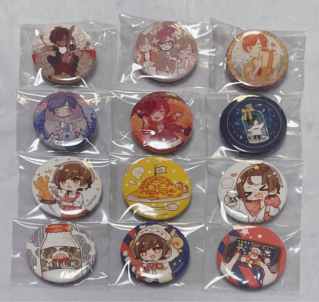 天月 缶バッジ 全75個セット 一部バラ売り可