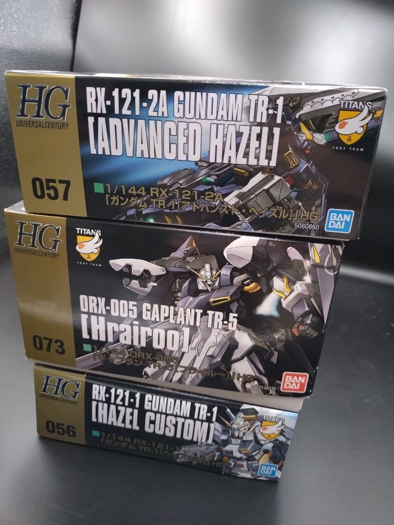 HGUCヘイズル改＋アドバンスドヘイズル＋ギャプランフライルー