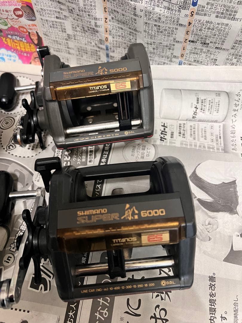 RITAO CHAN公式アカウント07 6000 5000 4個セット 美品