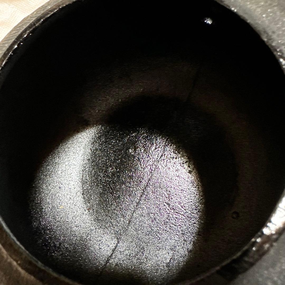 松の葉模様 鉄瓶 黒色