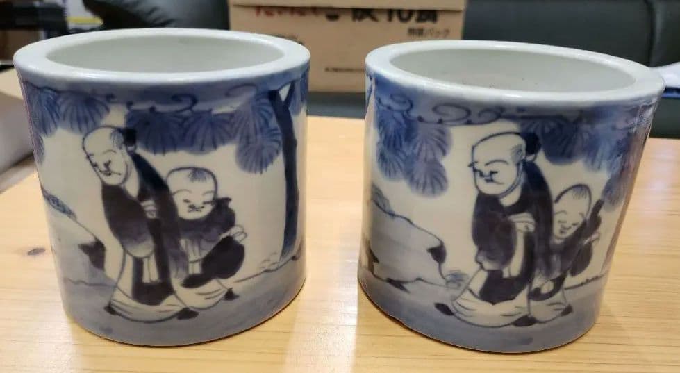 古伊万里　火入　一対