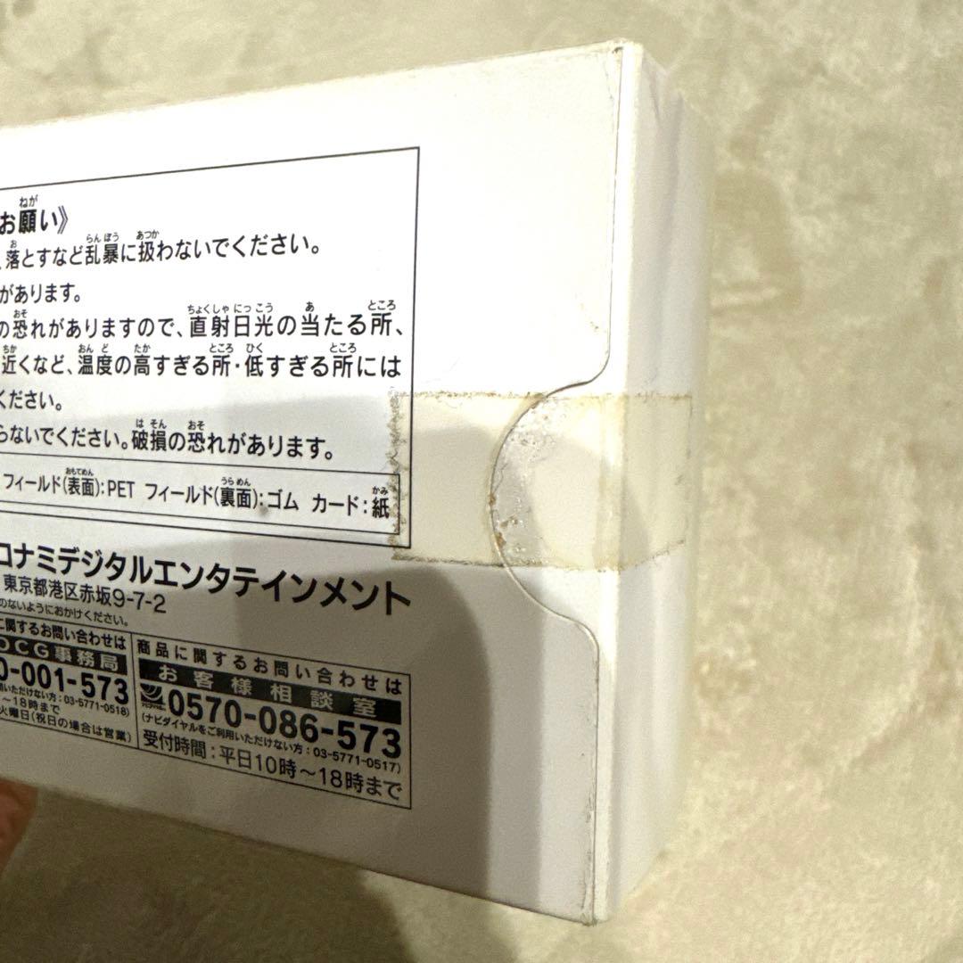 値下げ可！デュエルセット　ブラックマジシャンガール