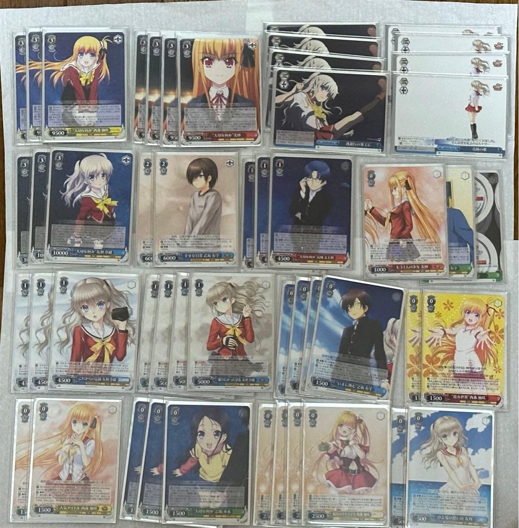 ヴァイス Charlotte デッキ+パーツ