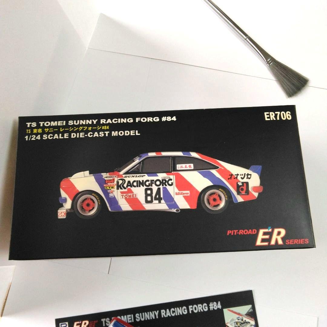 値下げ依頼中商品ピットロード TS TOMEI サニー RACING FORG