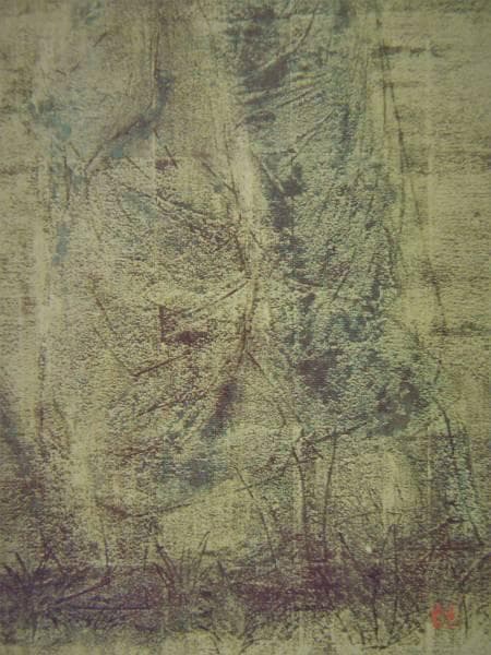 平山郁夫、【天山南路（昼）】、希少・豪華画集画、新品高級額・額装付