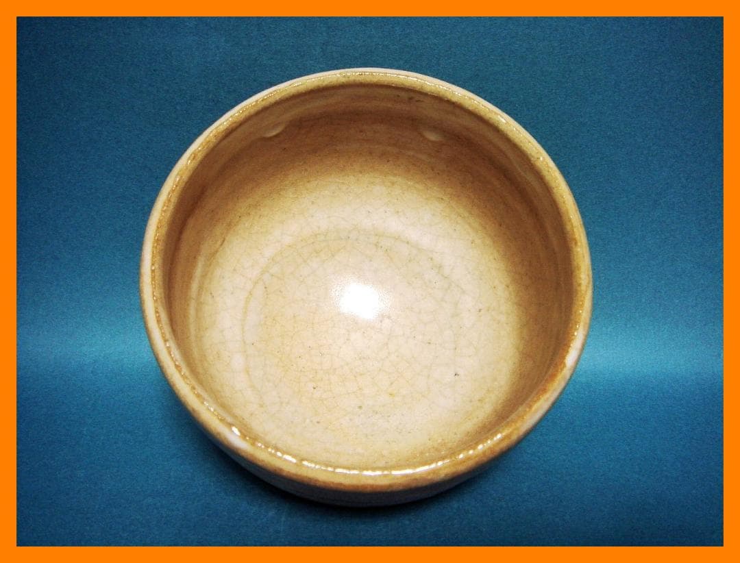 218『萩焼 小振りの抹茶茶碗』　/骨董品 古美術 アンティーク 古玩