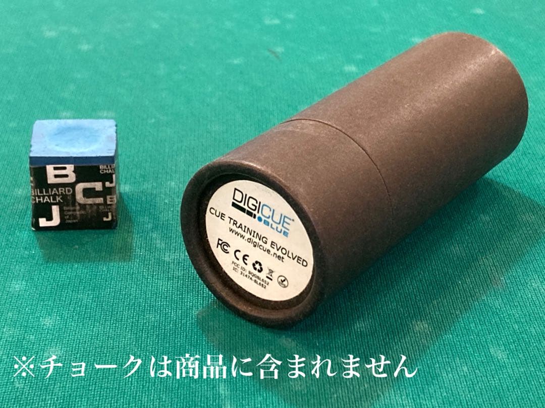 DigiCue Blue デジキュー ブルー | 動作確認済 ビリヤード