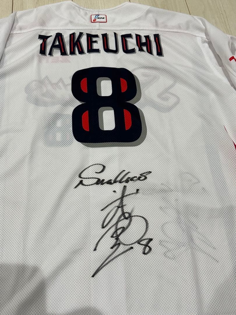 ヤクルトスワローズ武内選手 プロモデル前後直筆サイン入りユニホーム➕ サイン色紙