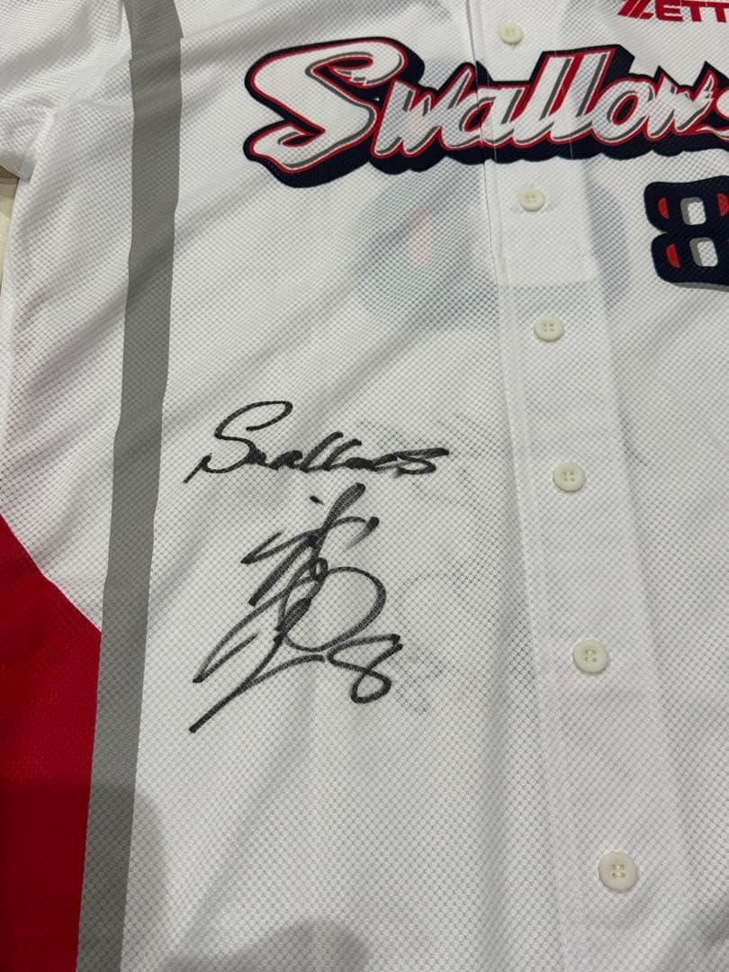 ヤクルトスワローズ武内選手 プロモデル前後直筆サイン入りユニホーム➕ サイン色紙