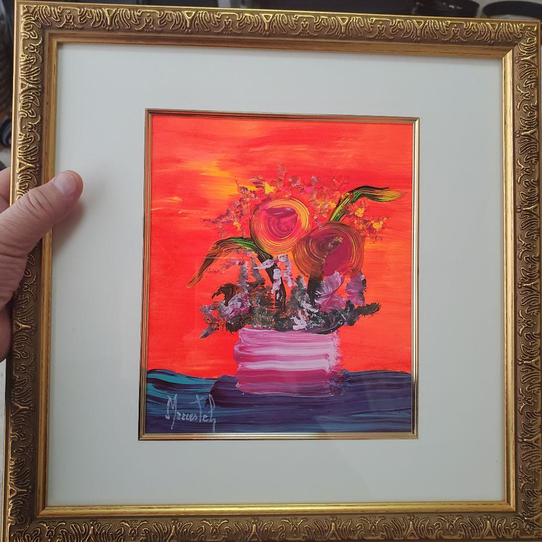 マークエステル版画　『夕焼けの愛情』