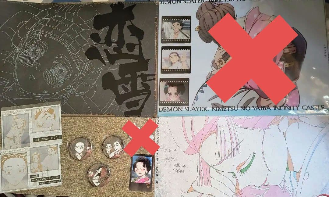 匿名配送　​鬼滅の刃 狛治 恋雪セットufotable パズルチャーム　缶バッジ