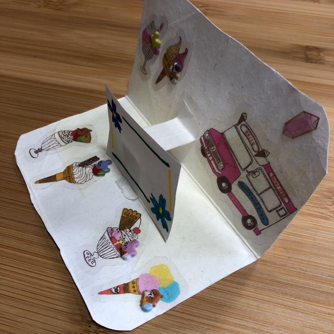 ジャンミウネダール作品