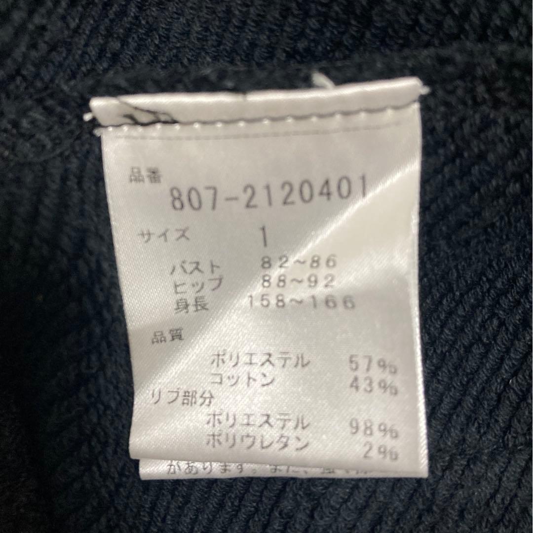 nbb weekend ジップアップジャケット　ゴルフ　アウター　サイズ1 黒