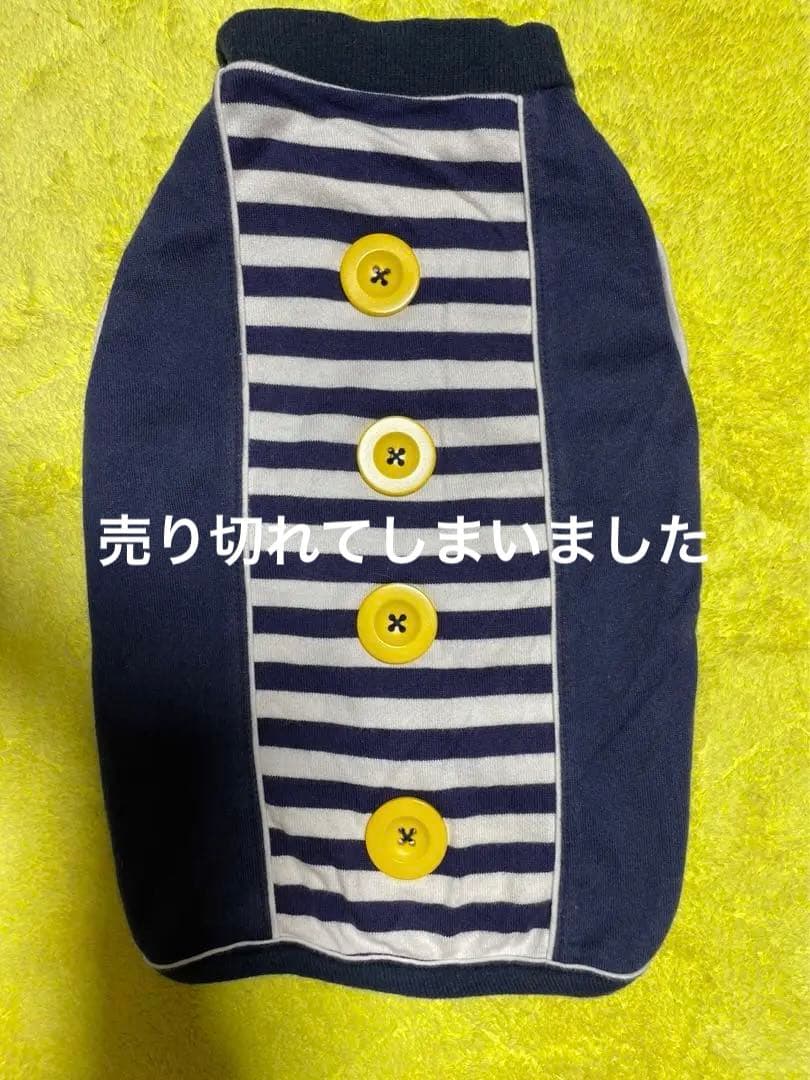 デザインf タンクトップ