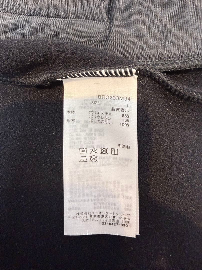 BRIEFING ポーラテックパーカー　ネイビー美品