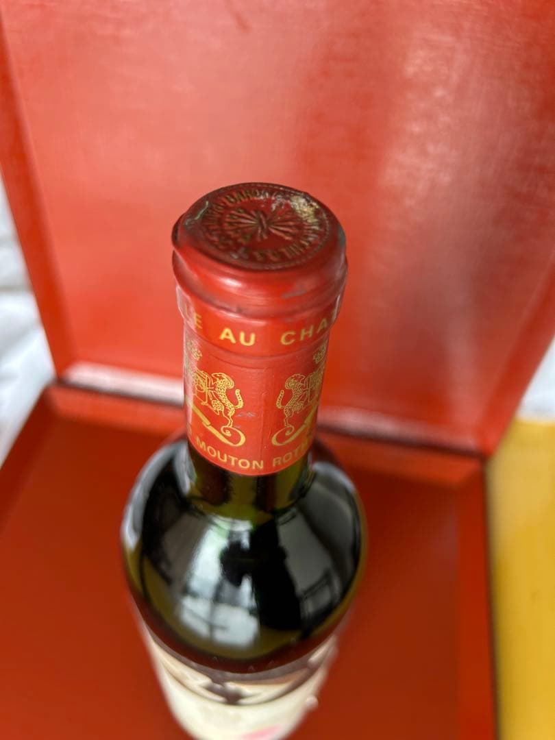 Château Mouton Rothschild 1986 Pauillac