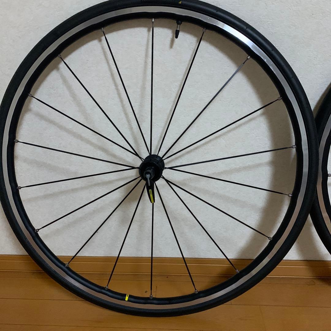 Mavic キシリウムエリート UST イクシオンプロUSTセット