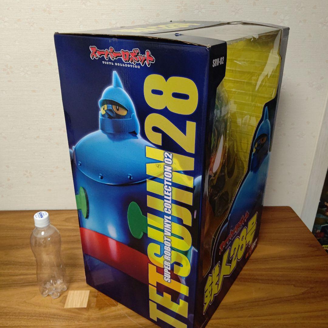 スーパーロボット鉄人28号　フィギュア　希少　特大　約50cmサイズ