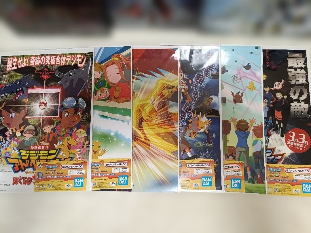 デジモン一番くじA賞Ｂ賞ラストワン賞+D賞ポスターコンプリートセット+ポップ