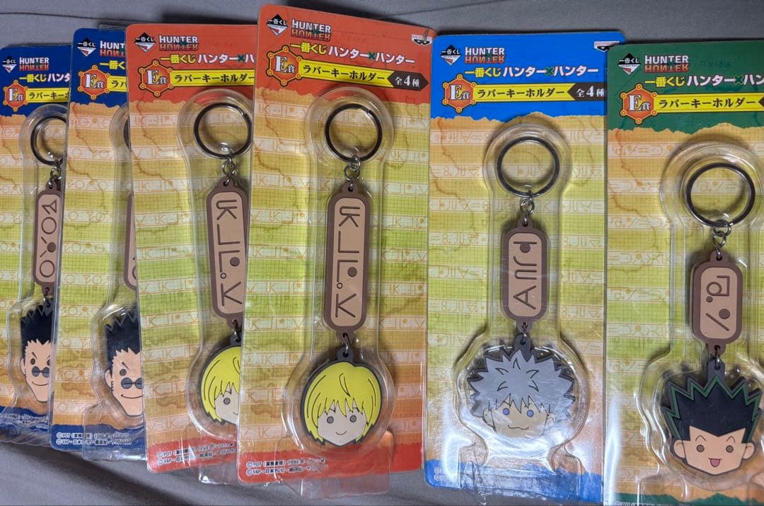 HUNTER×HUNTER グッズセット(おまけ付き)