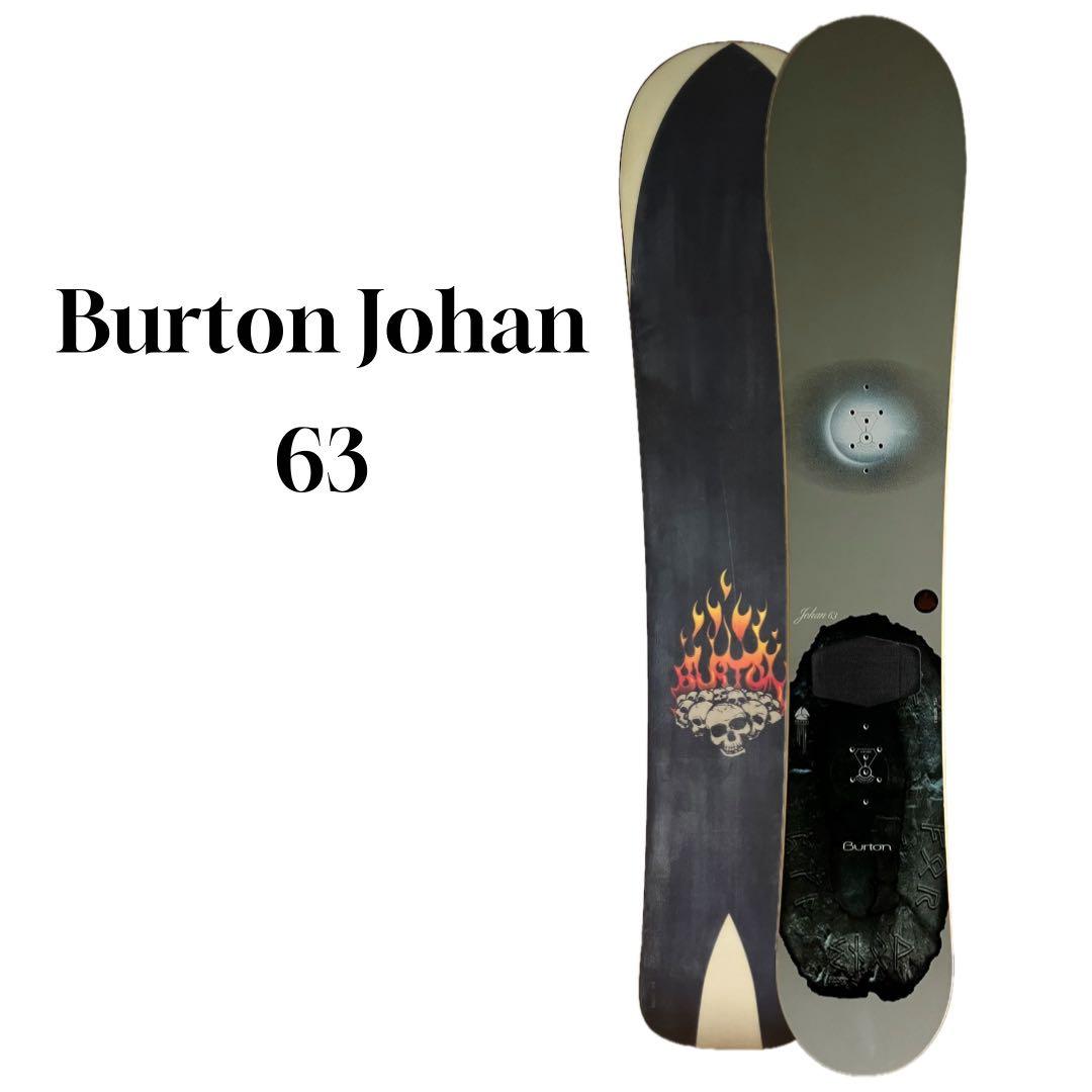 Burton Johan 63 スノーボード