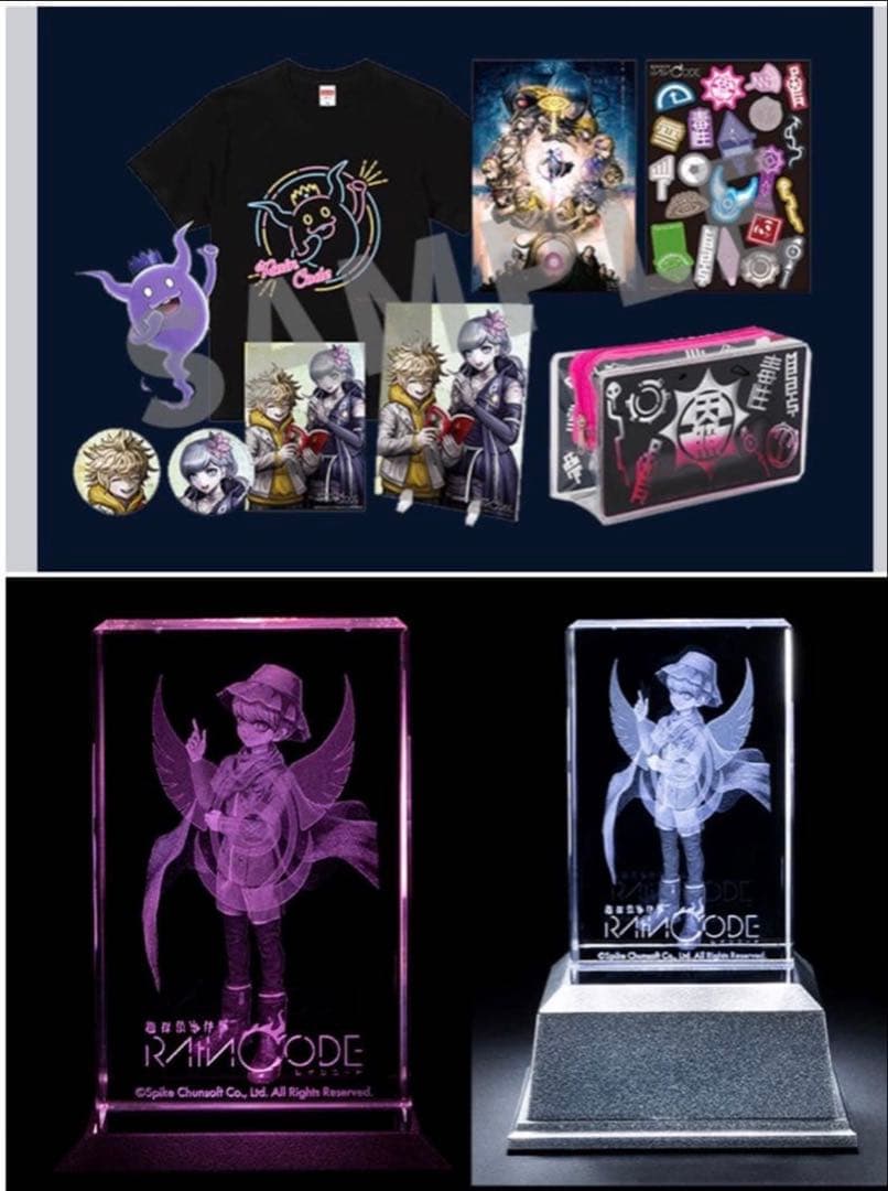 【新品未使用】Lサイズ レインコード ファミ通DXパック 3Dクリスタルセット