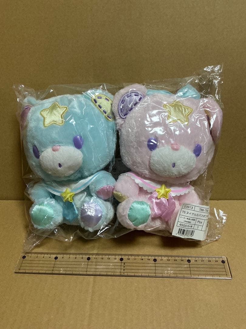 パフポフ リトルツインスターズ キキララ ぬいぐるみマスコット サンリオ