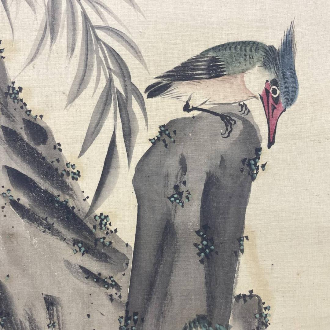 真作/白嶺/柳下翡翠図/カワセミ図/鮎/花鳥/魚/絹表装/布袋屋掛軸A-245