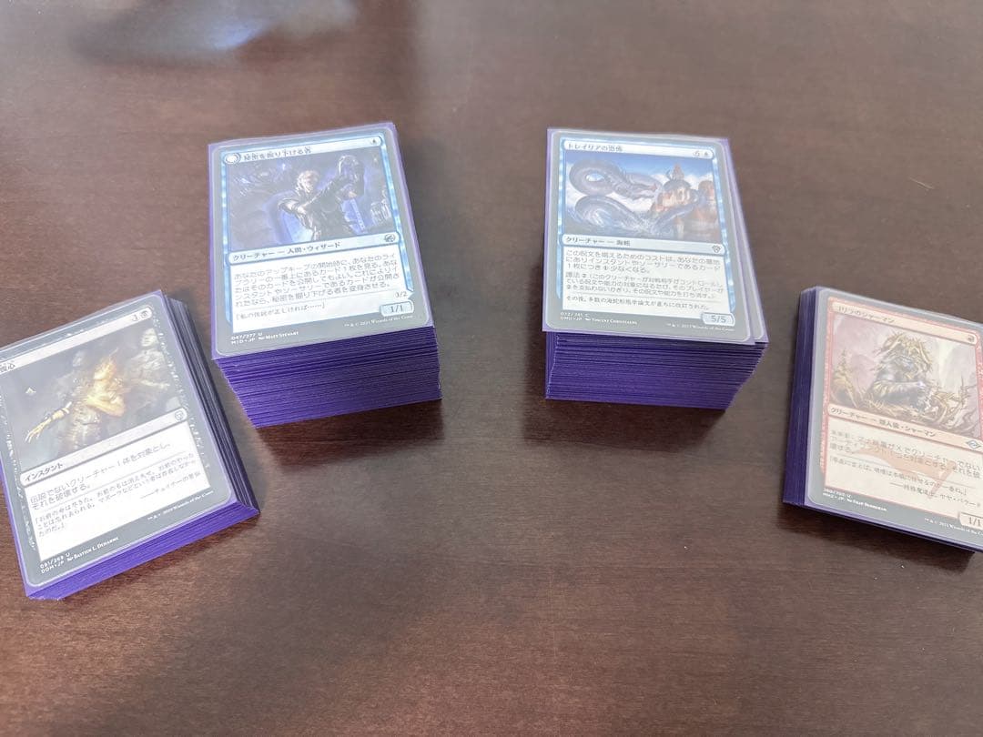 MTG パウパー 青赤テラー 青黒デルバー メイン60枚+サイド15枚　2デッキ