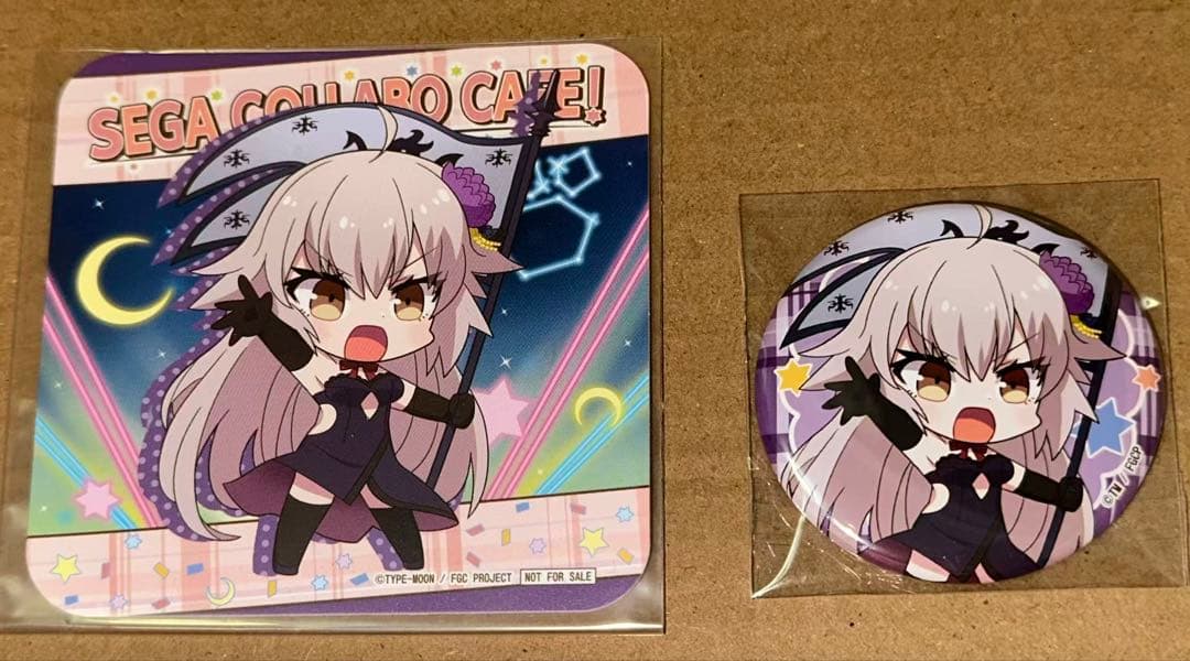 FGO グラカニ ジャンヌ・ダルク〔オルタ〕 缶バッジ 特典 セガカフェ