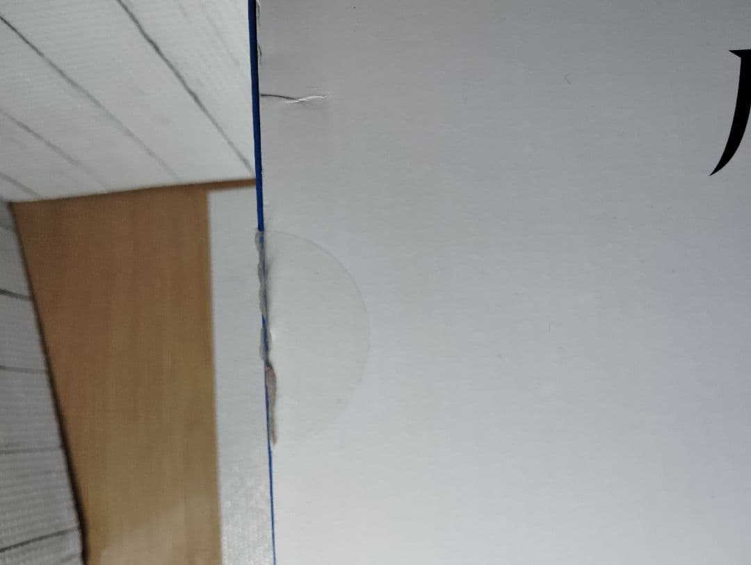 【外箱損耗】1/7 スケールフィギュア アイク