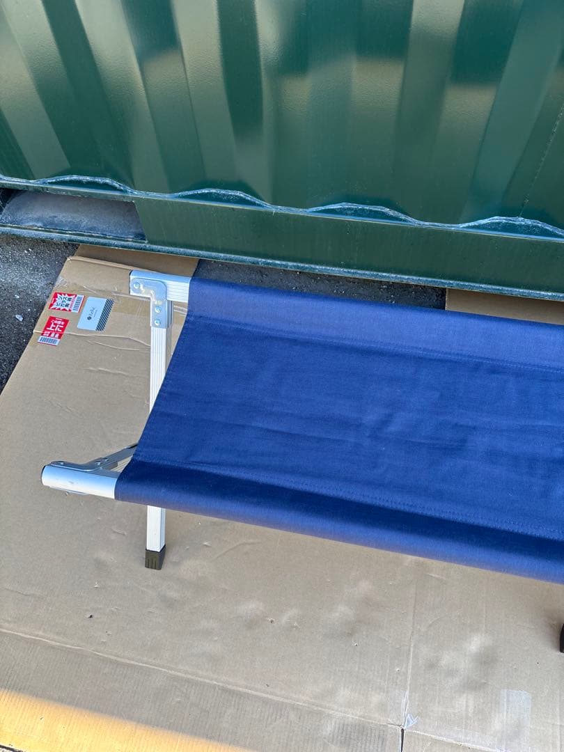 2点セット　ロゴス　ガンバレ3マンベンチ　73007530　1545mm