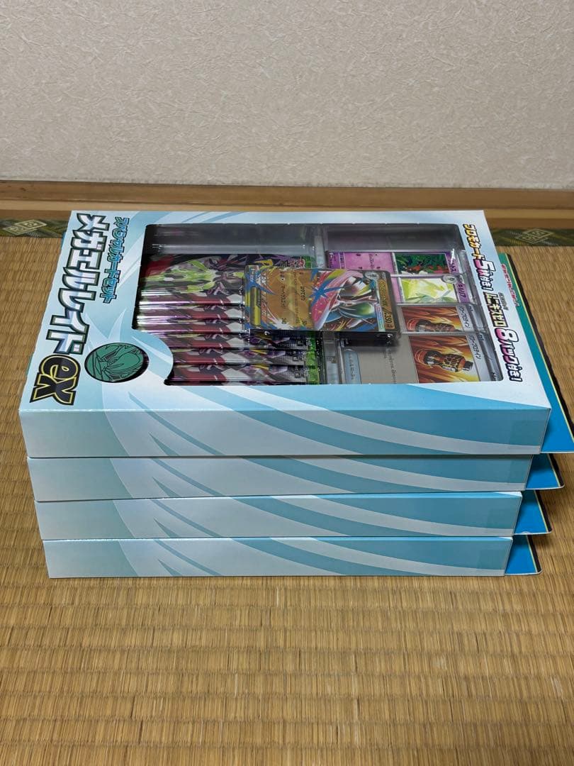 【新品未開封】4個セット ムニキスゼロ メガエルレイドexスペシャルカードセット