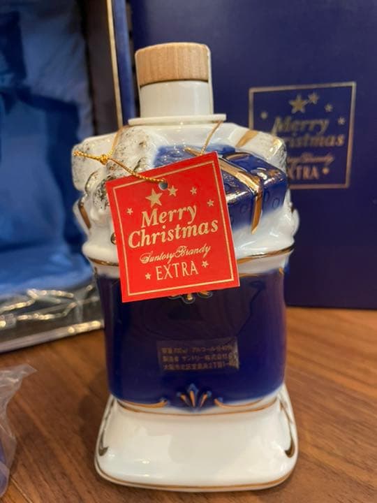 サントリー　ブランデーエクストラ　クリスマス陶器ボトル　古酒未開封