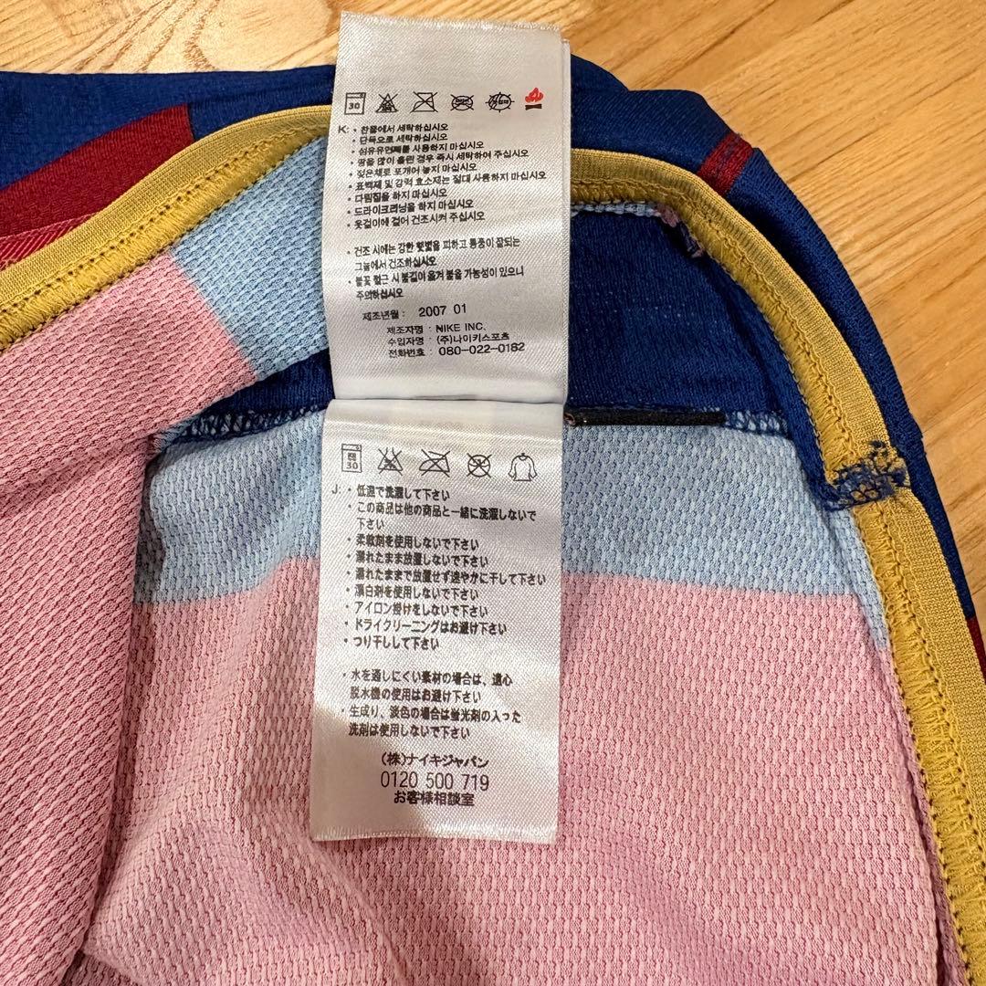 FC Barcelona Nike ユニフォーム 赤青
