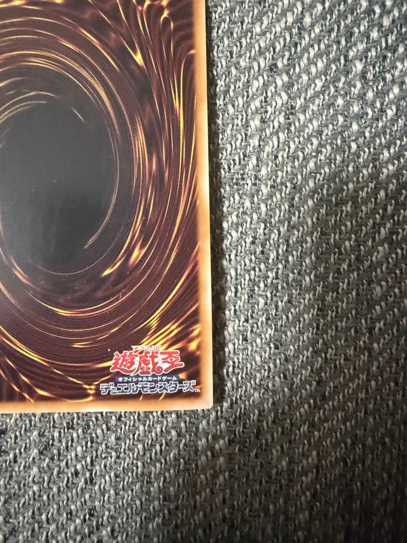 遊戯王 閃刀姫=ゼロ　プリシク