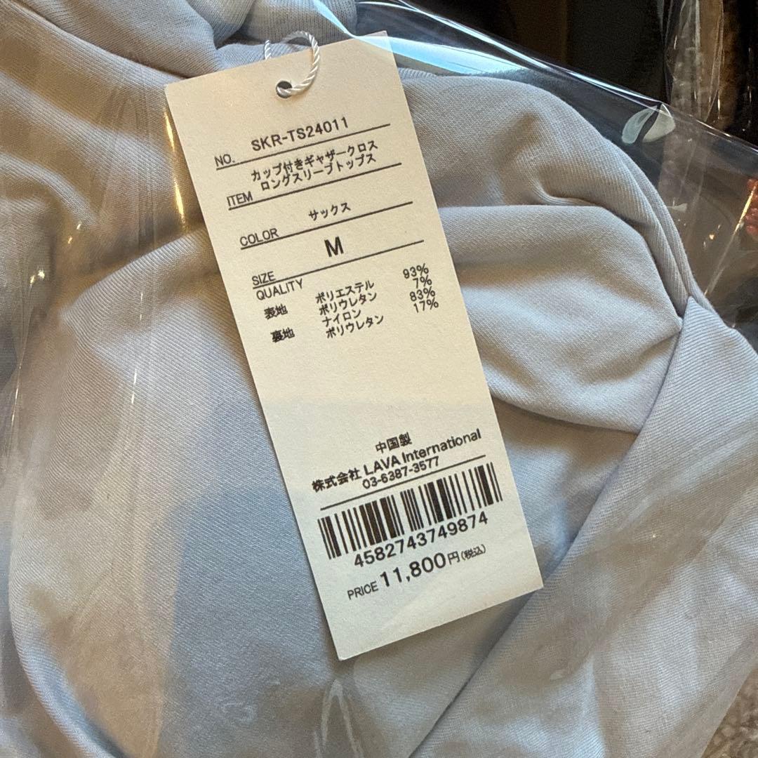 koyonさん専用【リントスル】ピラティスウェア Mサイズセット　靴下2足付き